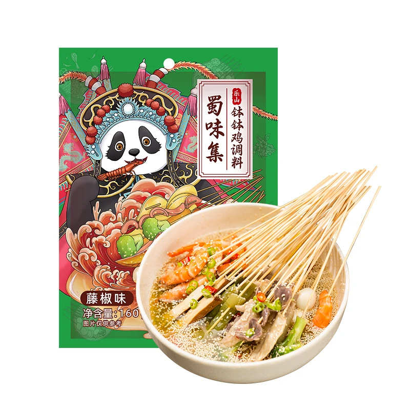 vine pepper flavor Bobo chicken seasoning cold eating hotpot skewer base green pepper oil clear oil hot pot base snack condiment