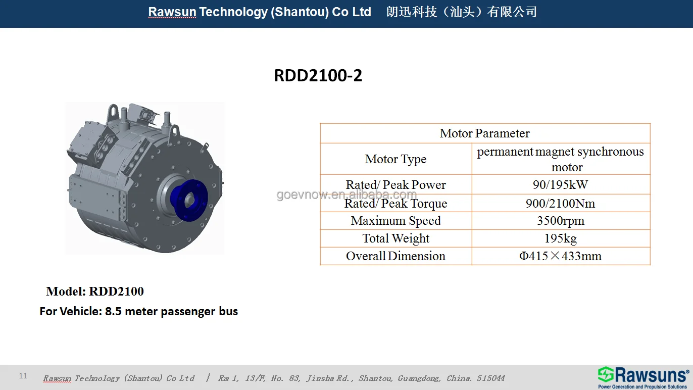 Complete EV conversion Kit for 10-13T truck RDD2100 HIGHWAY PMSM AC motor VCU OBC for 8-10 m passenger bus Electric direct drive