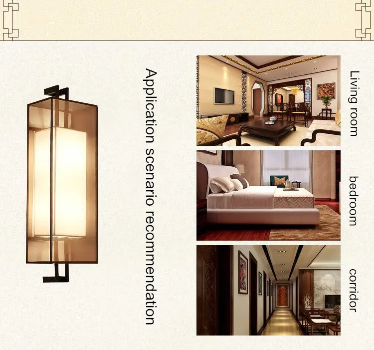 
New Chinese wall lamp creative living room modern simple bedroom LED Lamp Retro Hotel aisle bedside lamp 