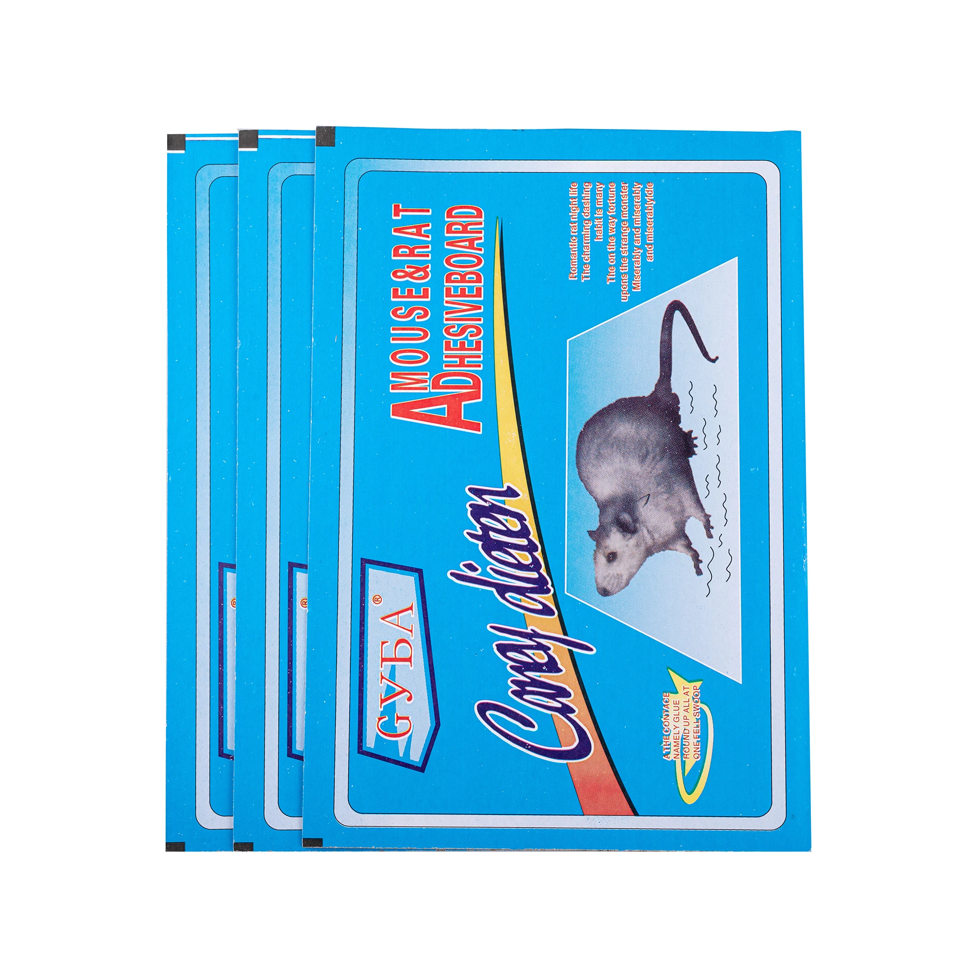 Customize High Effective Rat Catcher Mouse Glue Board Traps Sticky Rat Traps
