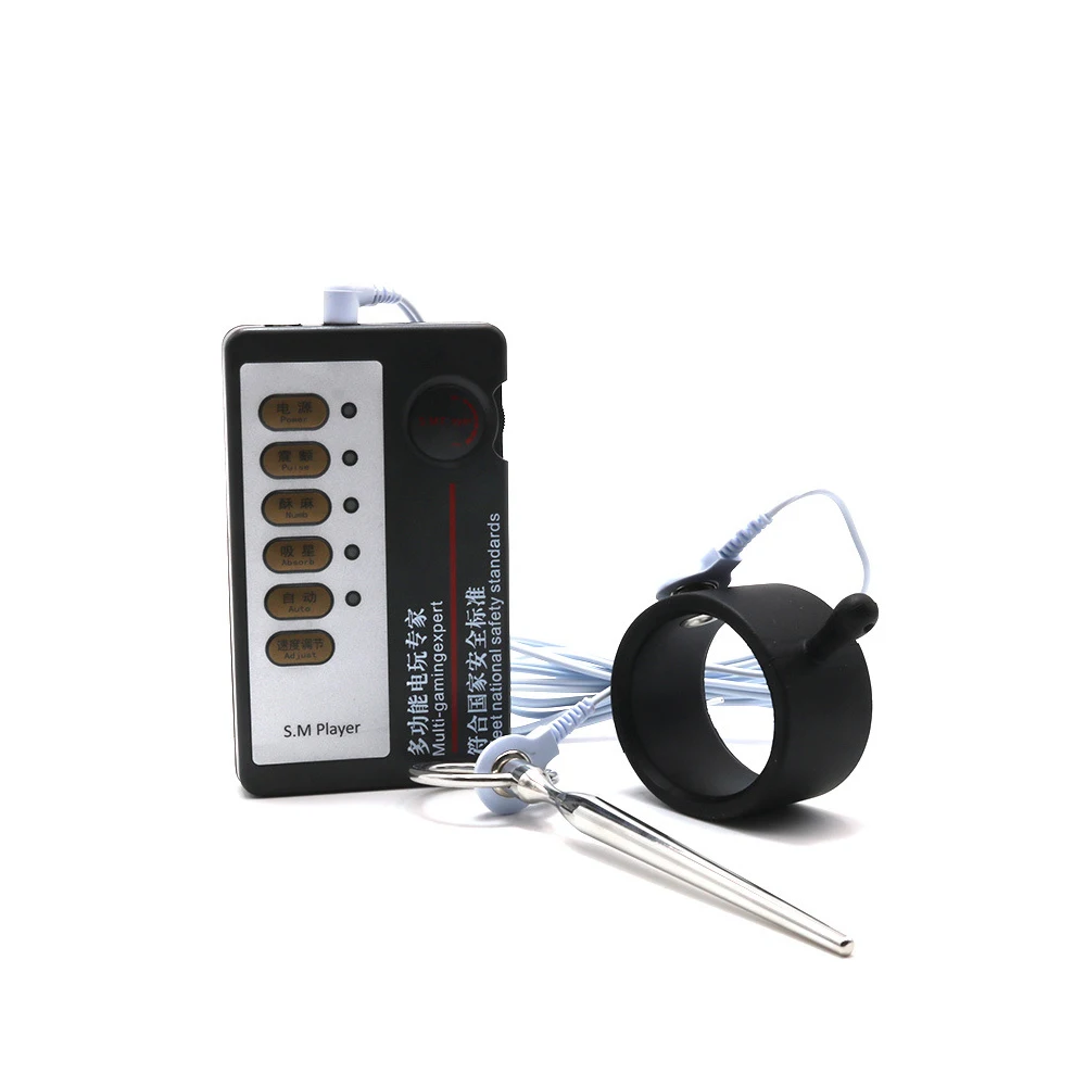 MULHERELFO Silicone conductive ring Pulse ring electric shock urethral rod stainless steel urethral catheter