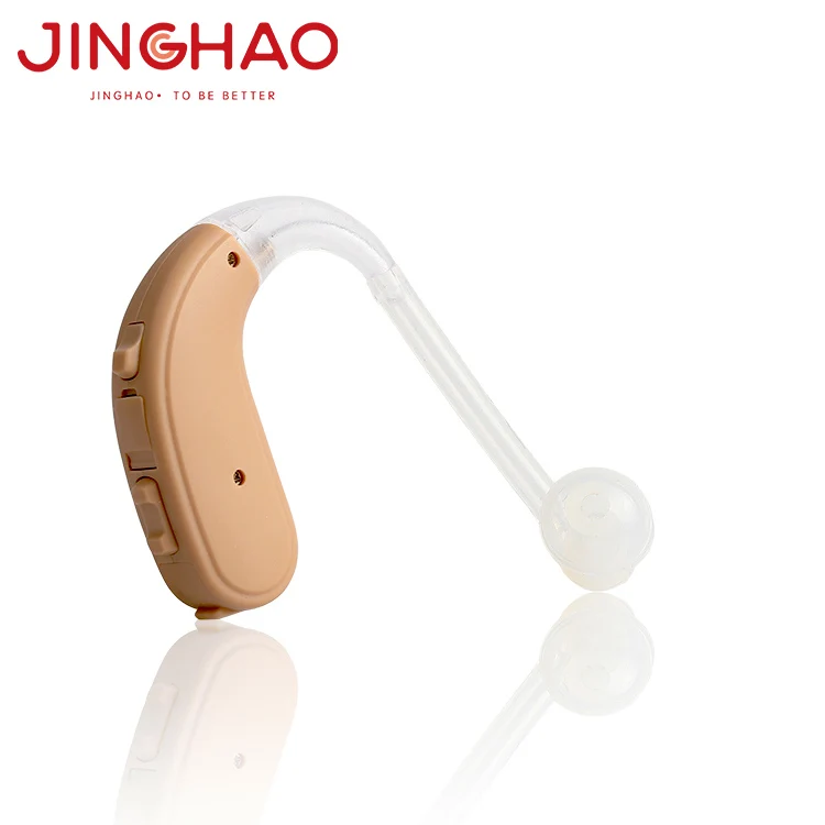 
Jinghao JH-D18 Medical Sound Amplifier Ear Hearing Aids 