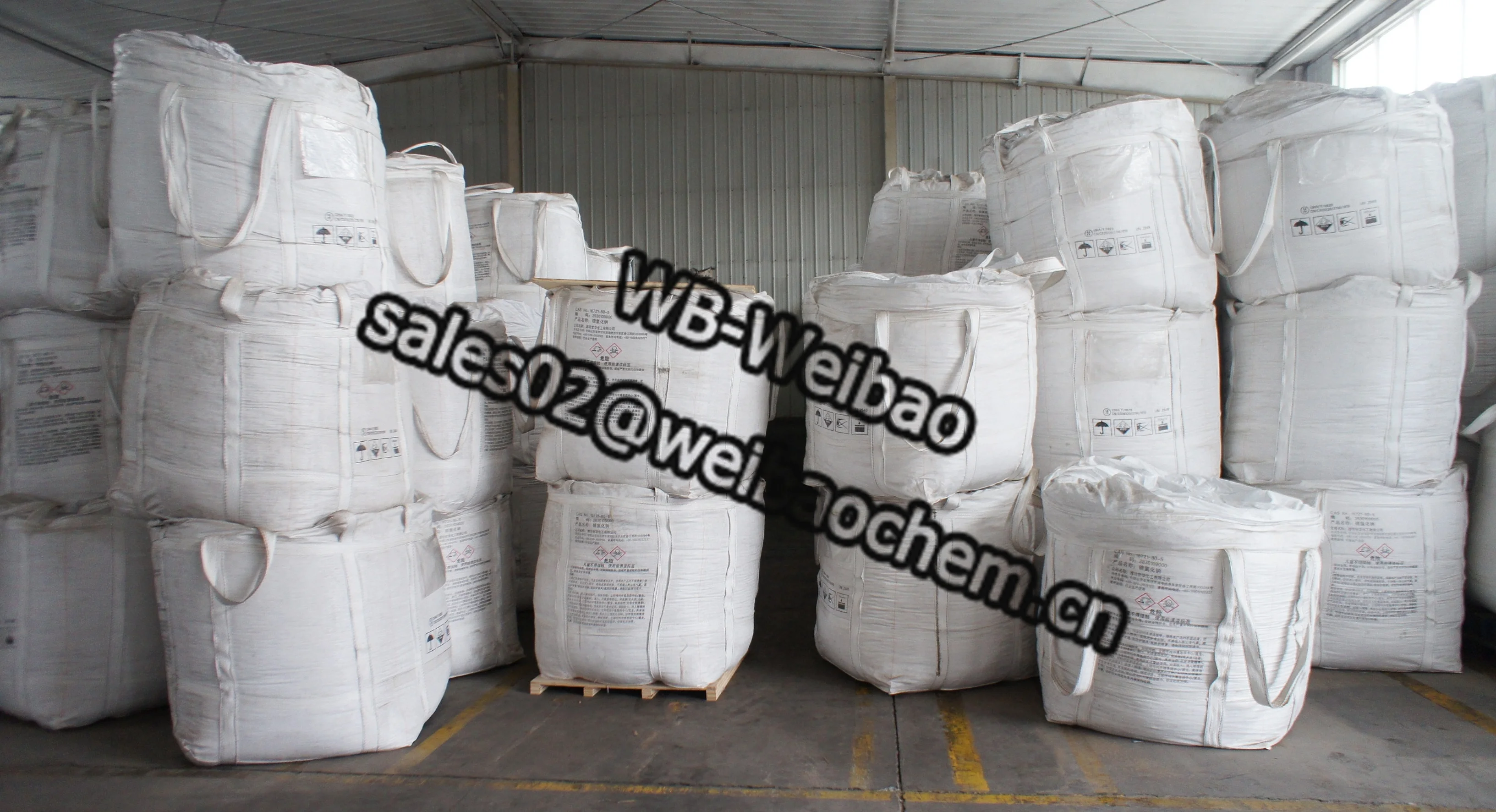 High quality copper ore dressing collector PAX pellet / Potassium Amyl Xanthate in stock
