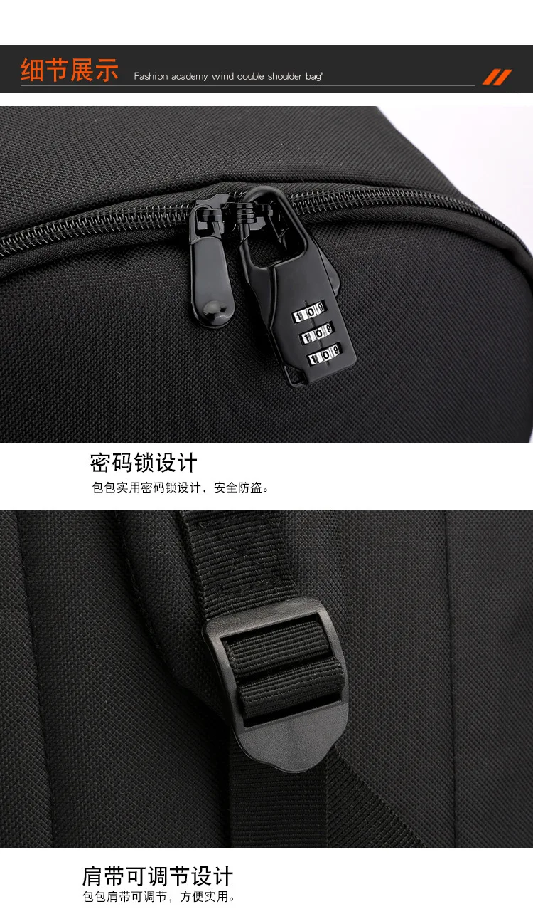 Новый дизайн, студенческий музыкальный ночник, компьютерный рюкзак, школьная сумка с USB