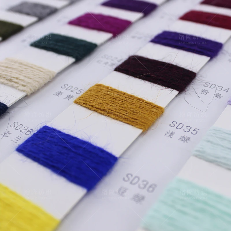 ZENGLONG 2/13.5Nm 60% angora 40% nylon melange machine yarns colors dyed long hair mink fleece fancy crochet thread velvet yarn