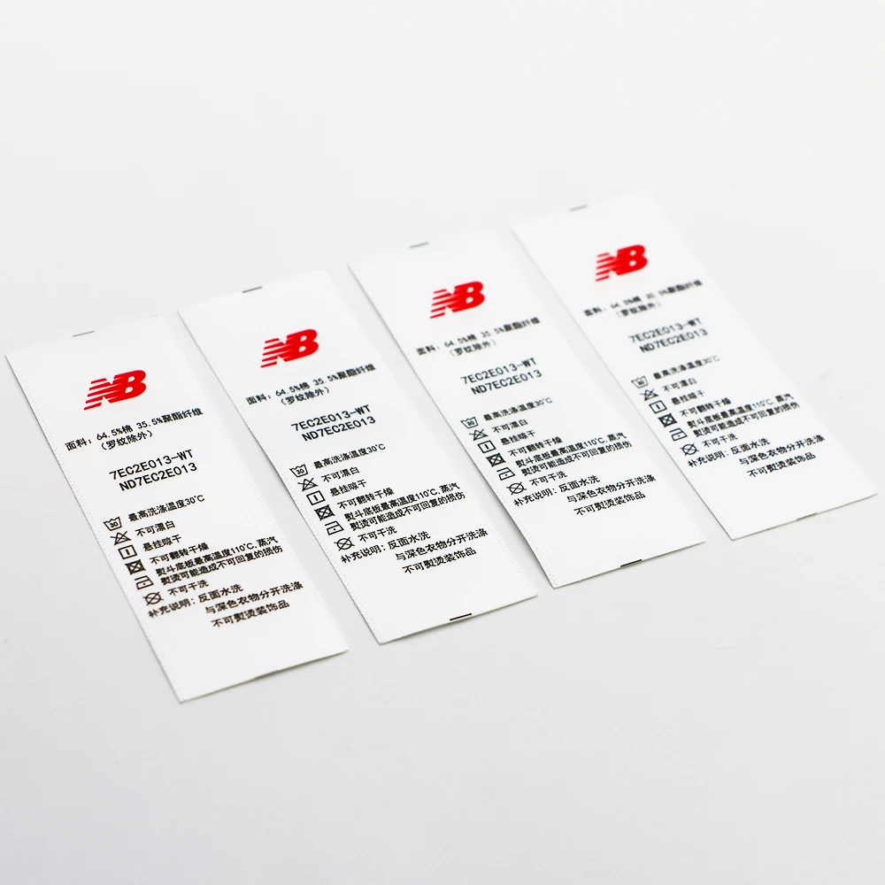 Wholesale Free Sample clothing labels custom printed care label satin washing sewing labels Fast delivery OEM production