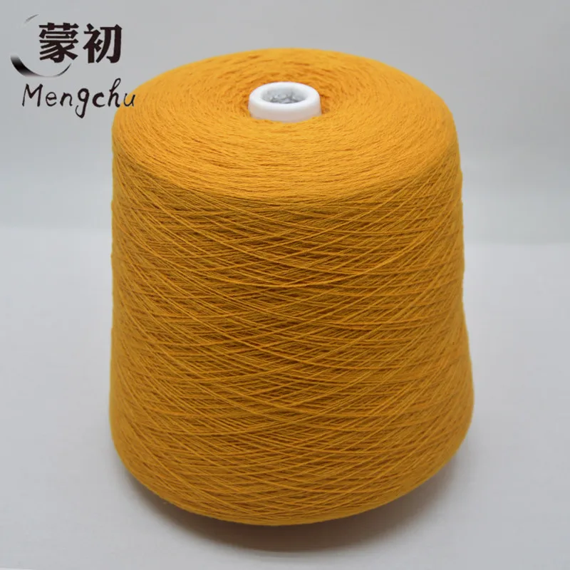 2/26nm высокого качества из чистой шерсти Стиль 100% унылый мериносовая шерсть
