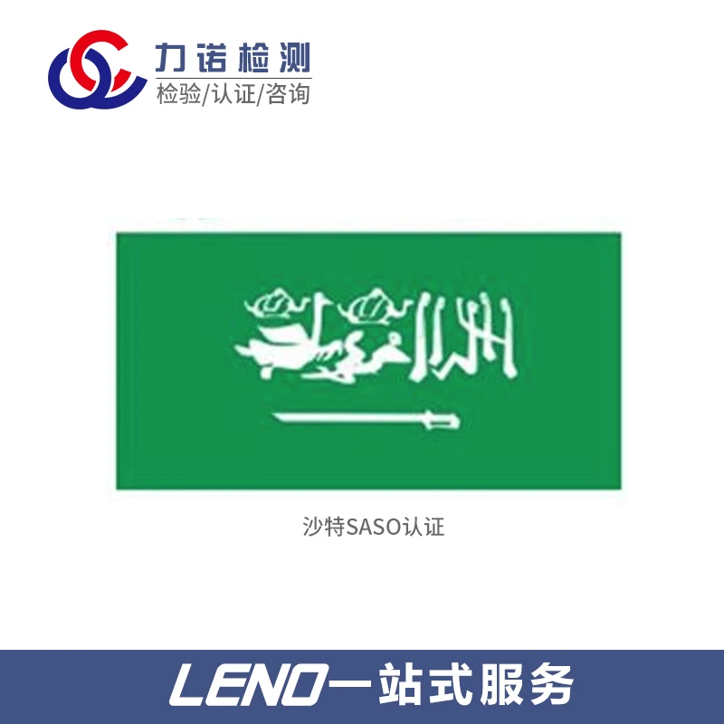 Служба таможенного оформления/таможенное оформление экспедитор saber