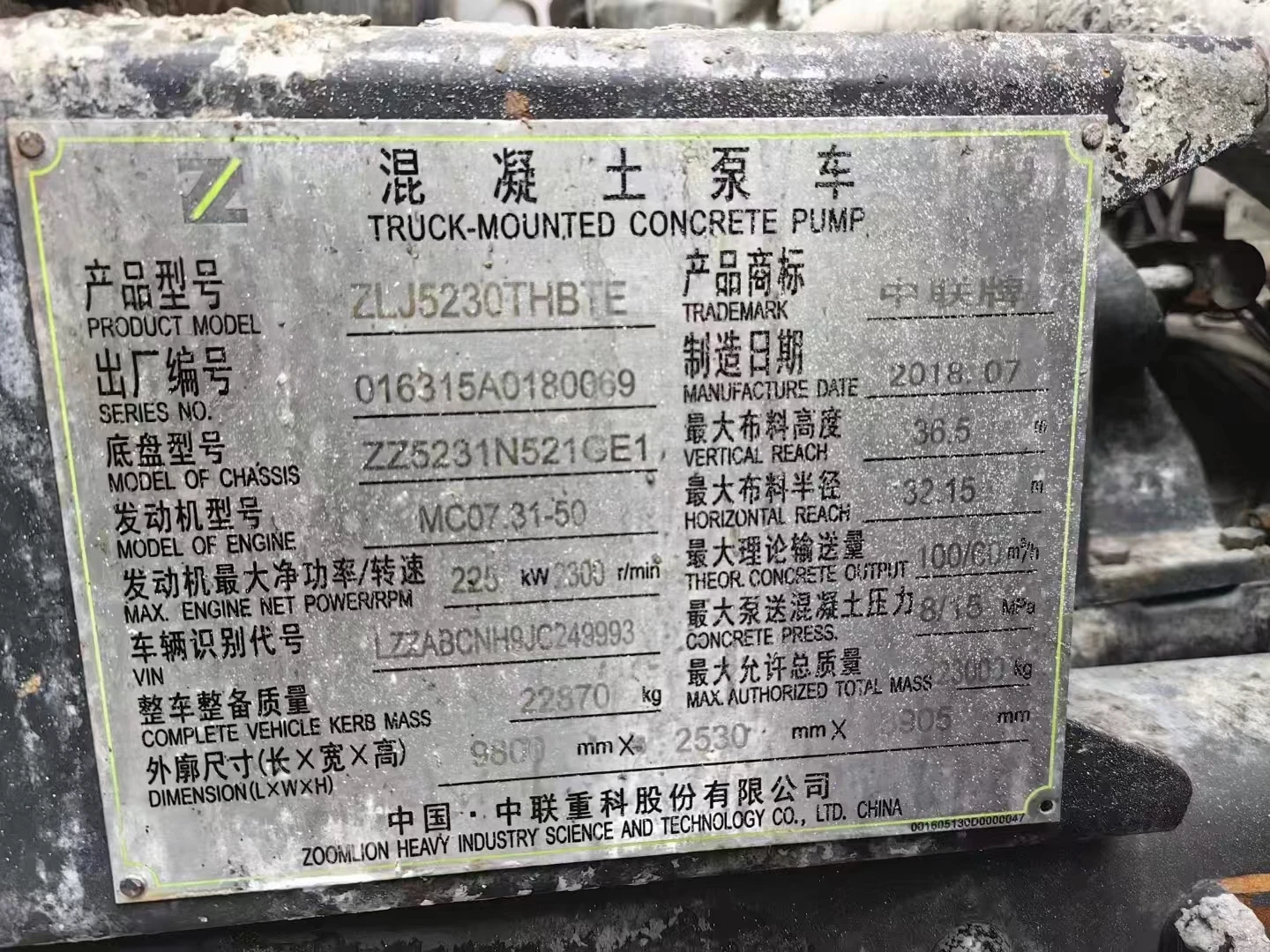 Zoomlion Steyr 37m Concrete Pump Trucks 225kw Diesel Power 18 Years Vertical Delivery Distance Engine Motor as Core Components