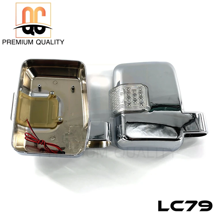 Big stock chrome car side mirror covers with lights for LC79 Land Cruiser Pick up