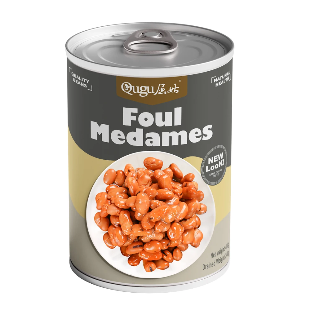 arabic market 397g canned broad beans canned foul medames, canned fava beans