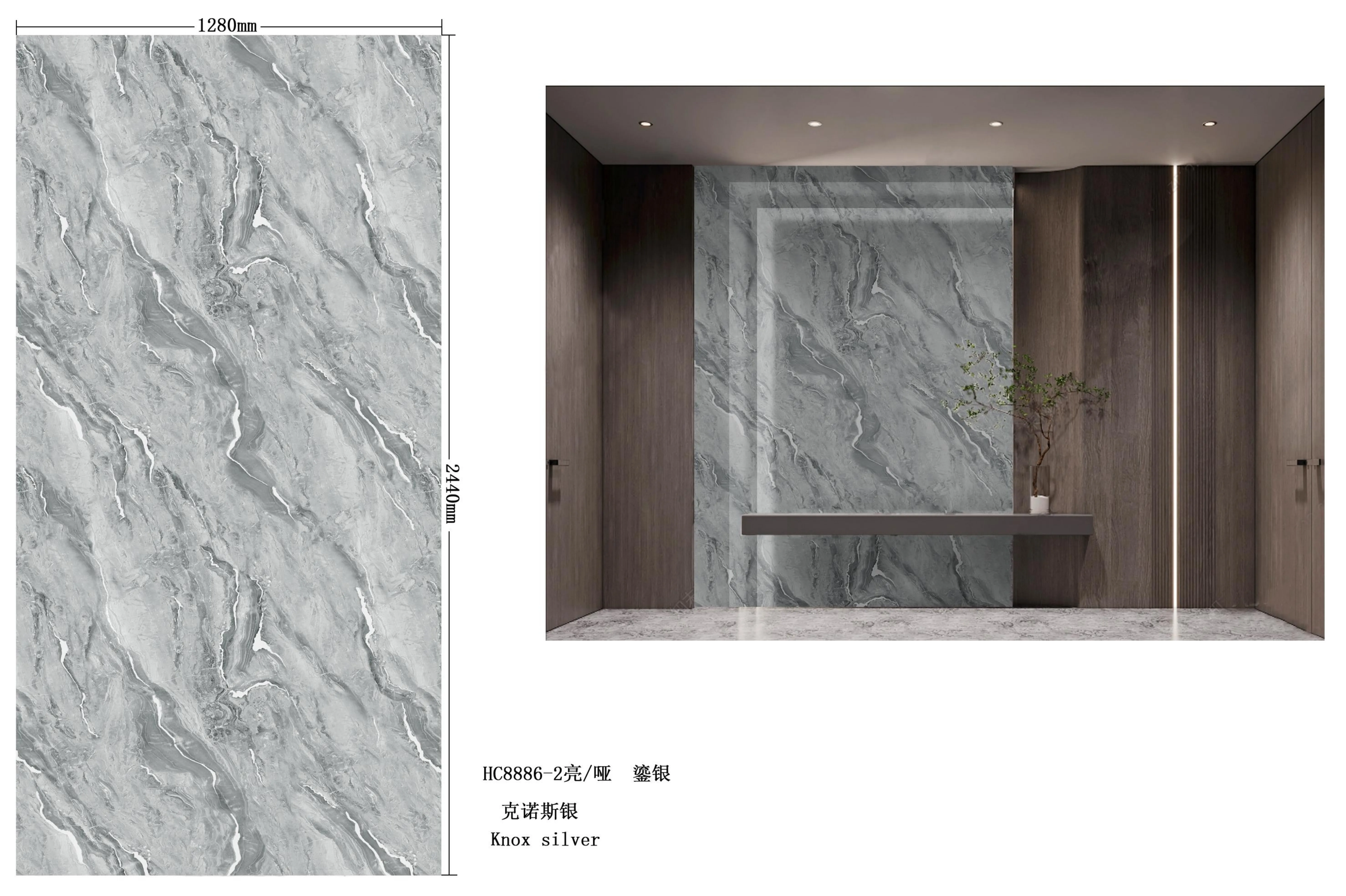 Hot Selling Good Price Marble Flexible Wall Cladding for indoor wall home building decoration High Glossy WPC Panel