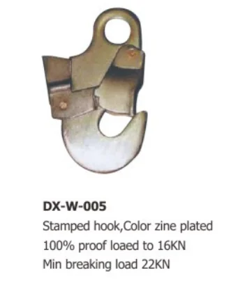 Promotion high quality safety hook accessories spider-man outdoor climbing safety belt steel hook