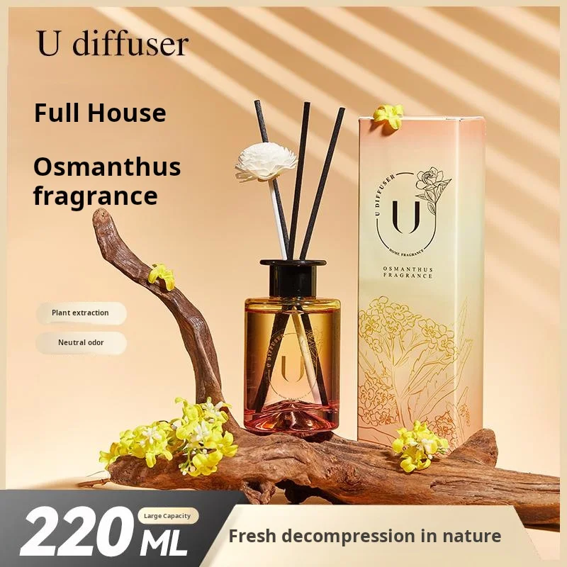 Fireless aromatherapy indoor 220ml long lasting for home fragrance bathroom deodorant osmanthus gardenia rattan aromatherapy