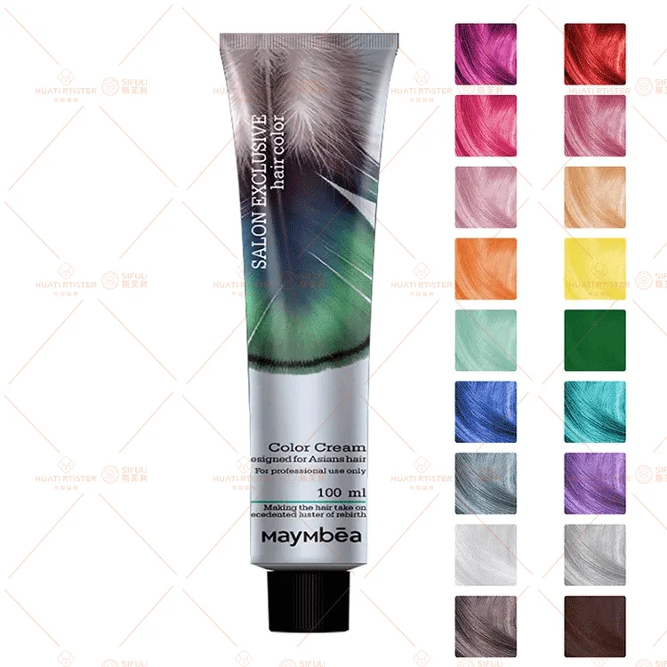 Huati Sifuli Maymbea lack Cover Gray Color Low Ammonium Permanent Colour Dye Cream Hair Dye Kits for professional