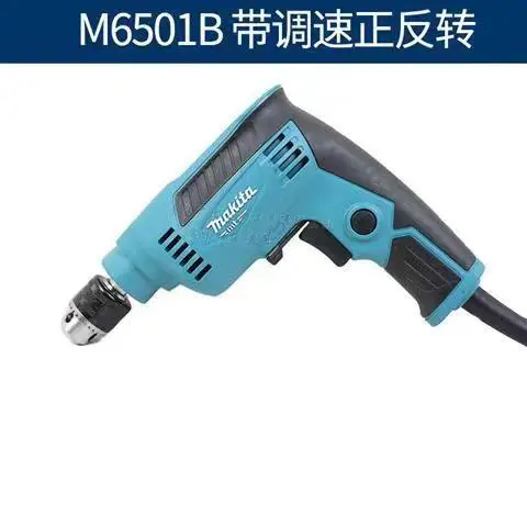 Makitas Electric hand drill drilling tool electric cutting machine M6501B  M6500B M4101B 4100NH3Z M0400B  4100NH 4100NH2Z HP1630