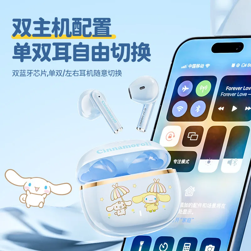 Hot Sanri Bluetooth Headset Ultra-long Battery Life Wireless Hearing Aids High Quality Cartoon Headphones