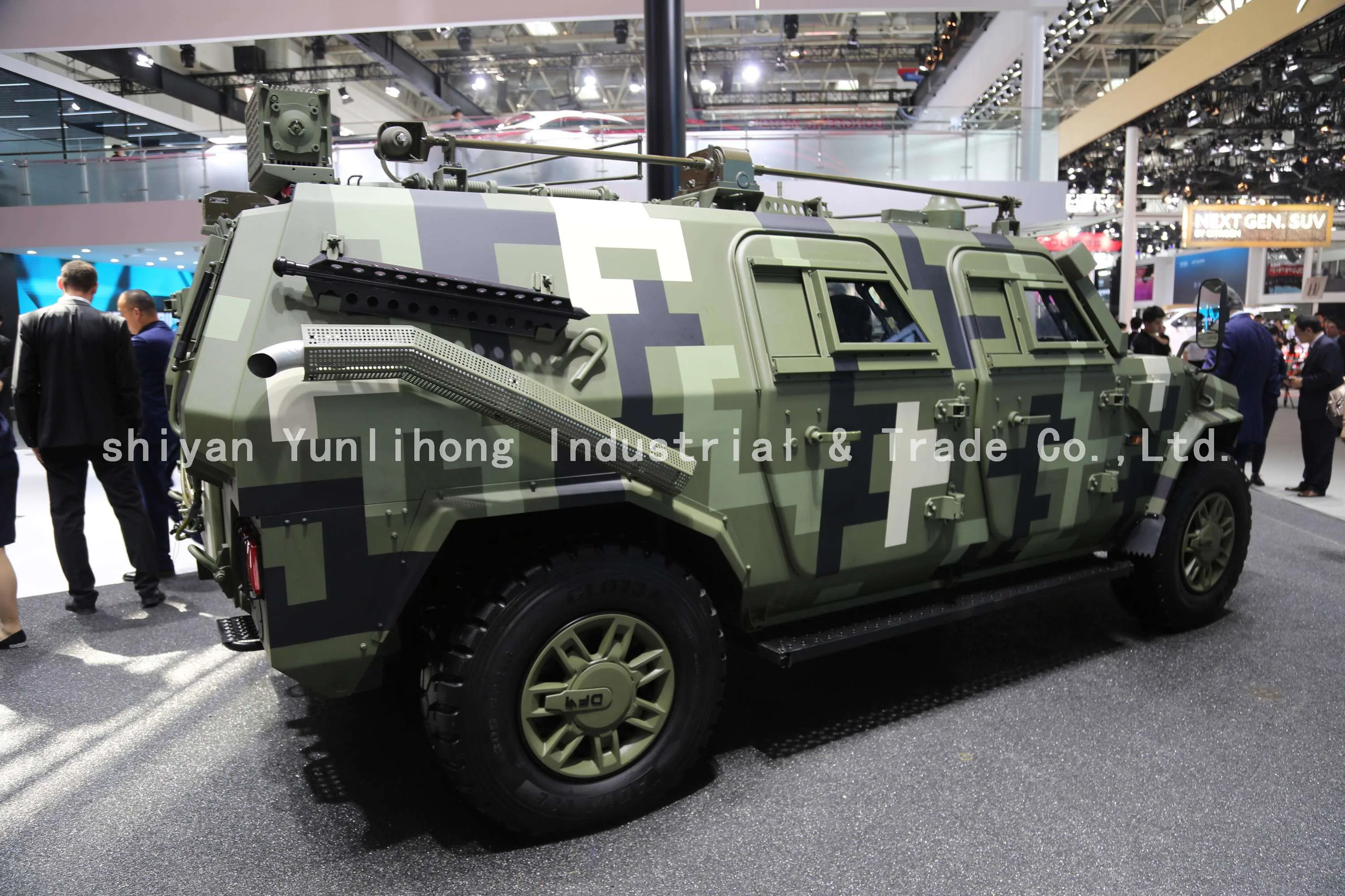  Продажа б/у транспортных средств Dongfeng 4x4  16.0px;