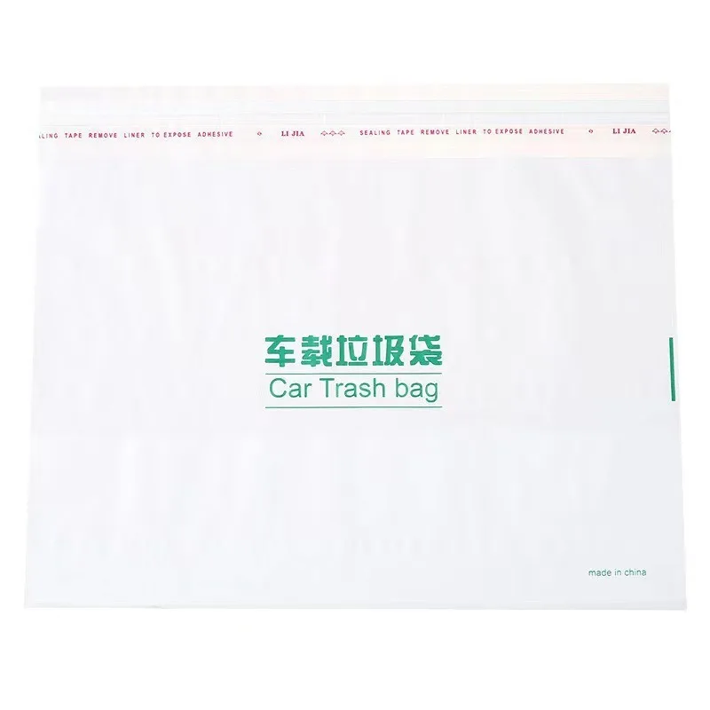 Car trash bag Vomit bag Cartoon paste office dormitory desk student trash special convenience bag