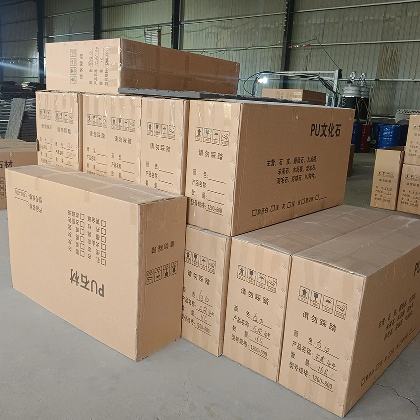 CHINA YANSEN PU Stone Wall Panel: Mushroom Stone Design for Exquisite Interior and Exterior Spaces