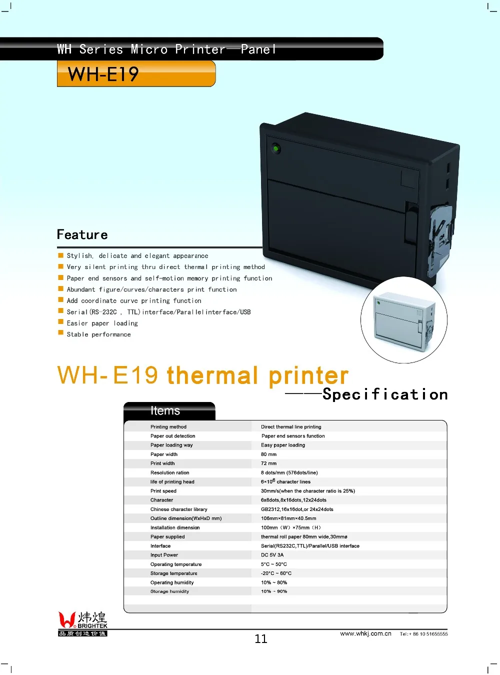 WH-E19 USB Panel mini receipt thermal Printer