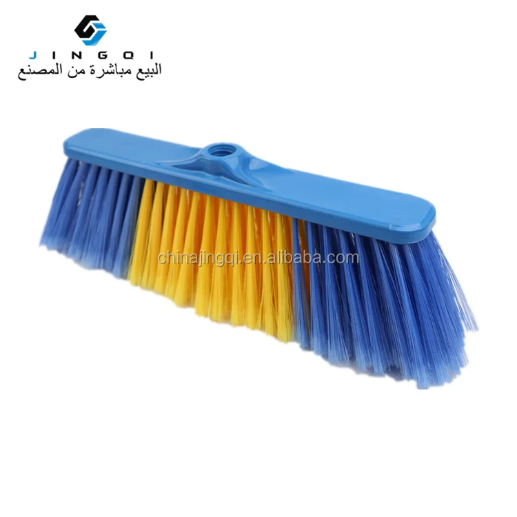 Low Price  Household Cleaning Plastic Broom Soft Cleaning Broom