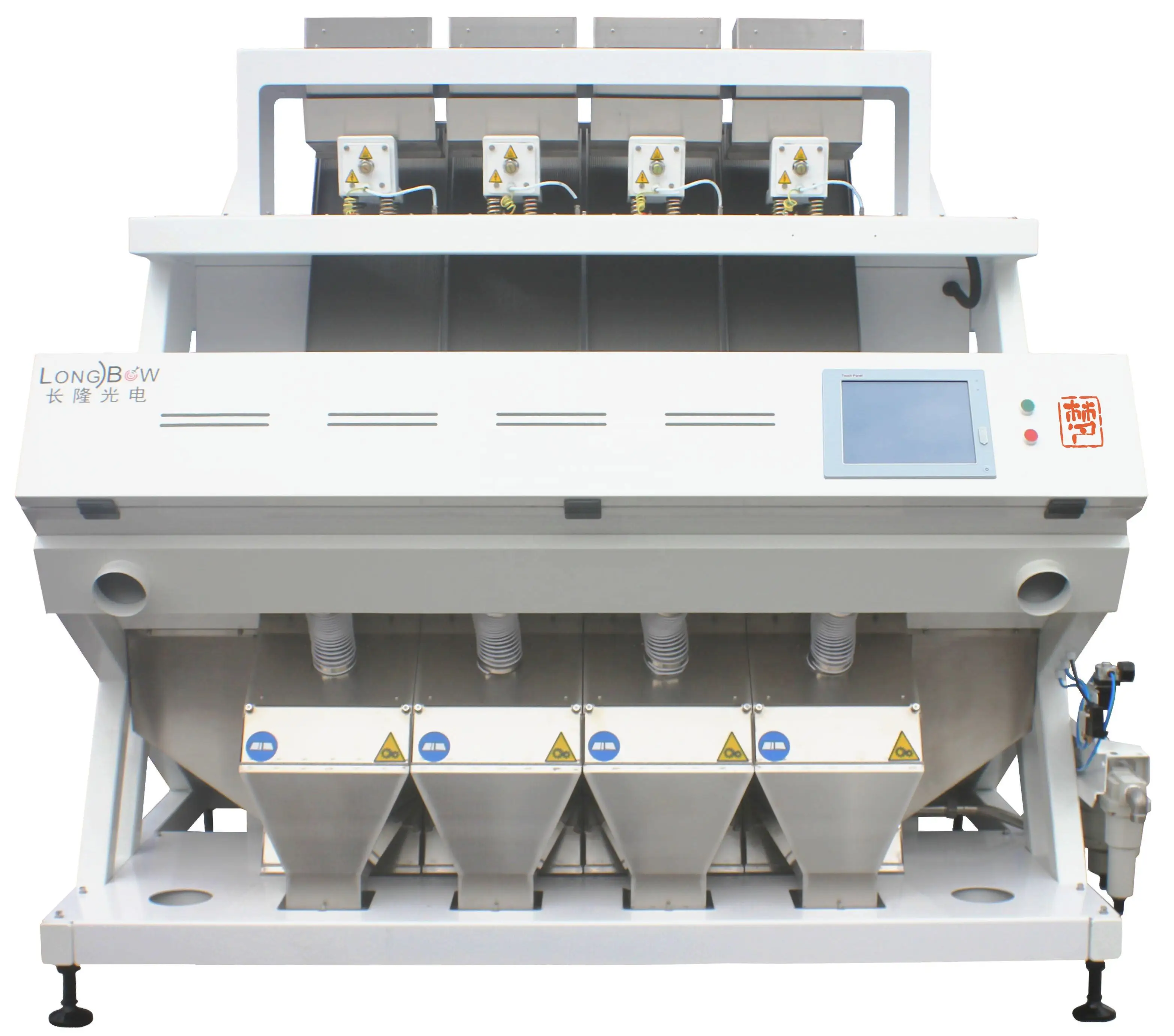 Sorter by colors for Dried rice Shrimp or fish seafood Color Sorter China Factory with 256 channels