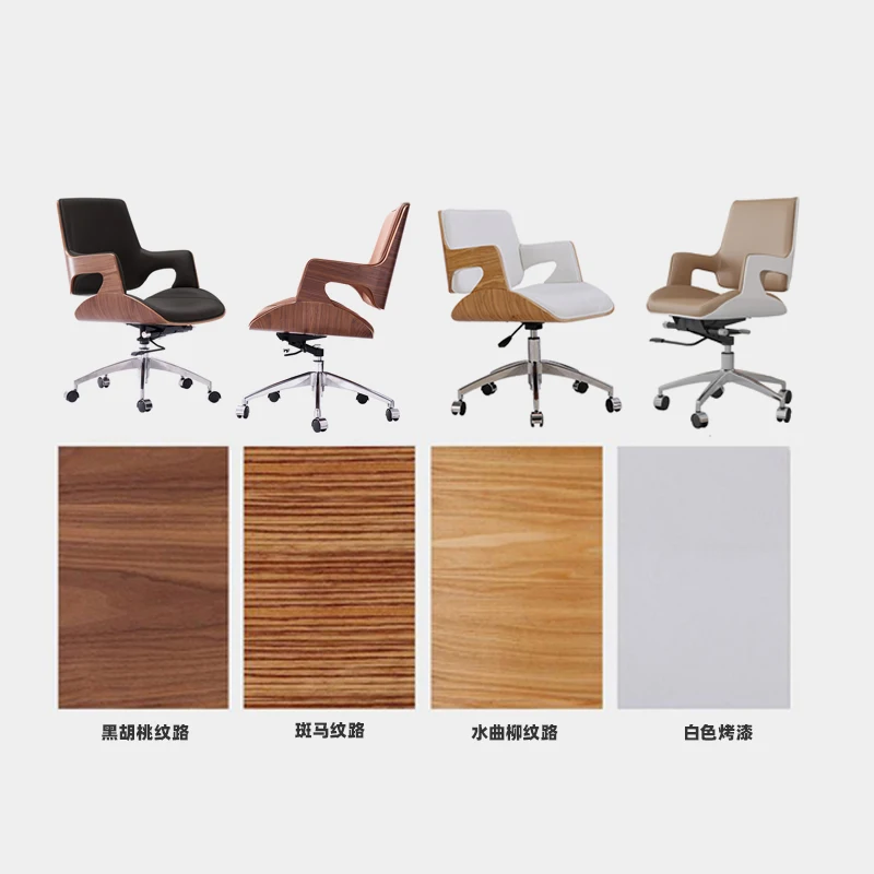 Короткие сзади компьютера кожаный чехол с крышкой вверх-вниз Регулируемый офисные кресла домашний офисный вращающийся стул