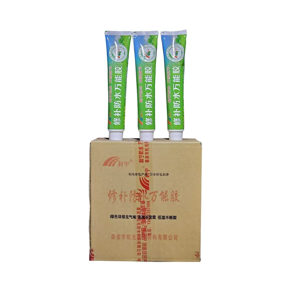 High Quality Transparent Water Repellent Moisture Wall Waterproof Adhesive Rubber for Repair Wholesale
