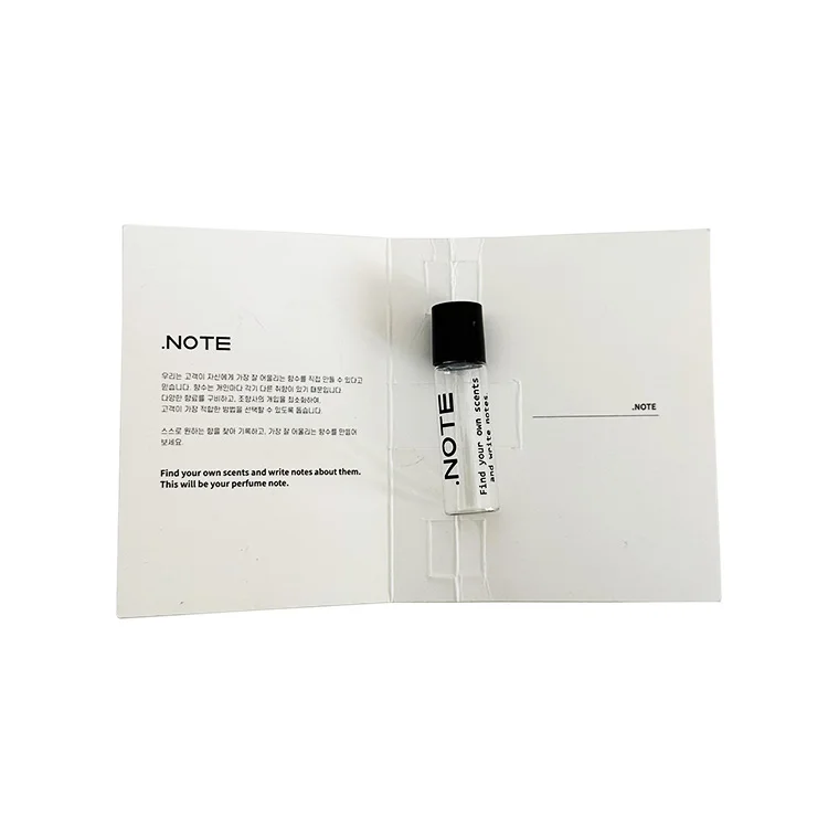 Center folded custom perfume sample bottle holder paper card perfume tester card cosmetic packaging card