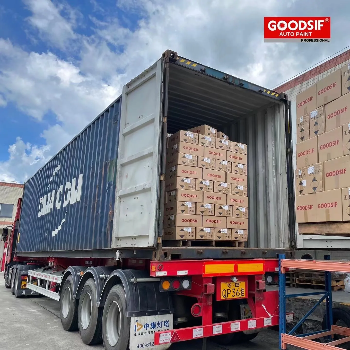 2K Acrylic Transparent Coating HS MS Clear Coat Auto Epoxy Primer GOODSIF Car Paint Varnish Factory