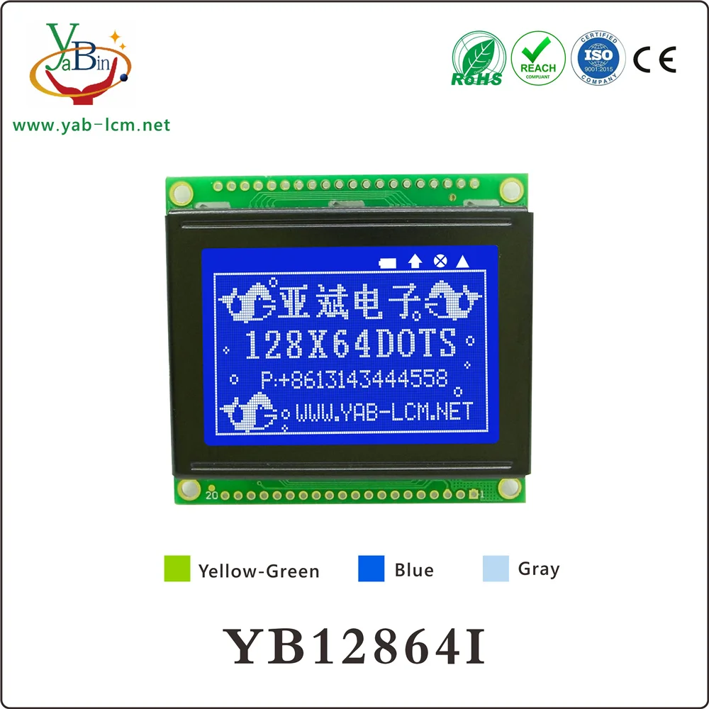 small size cob type graphic lcd display module 12864 128X64  ,size:54X50 MM