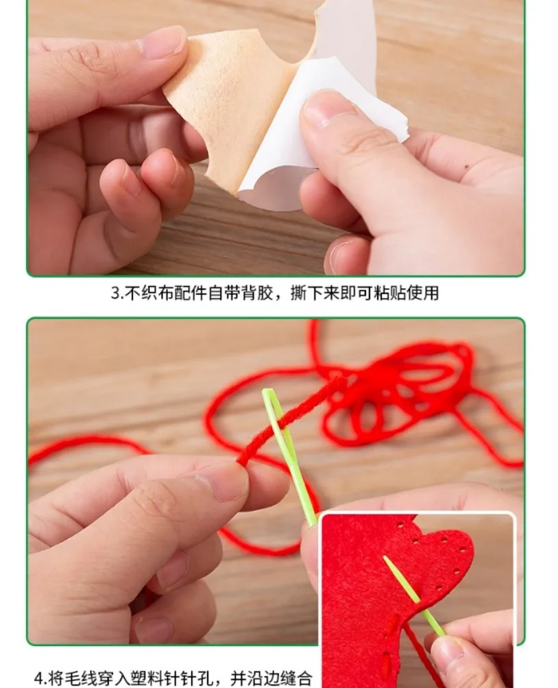 Christmas Animal Paper Bag Cartoon Hand Puppet Kindergarten Handmade DIY Children Creative Paste Making Educational Toys