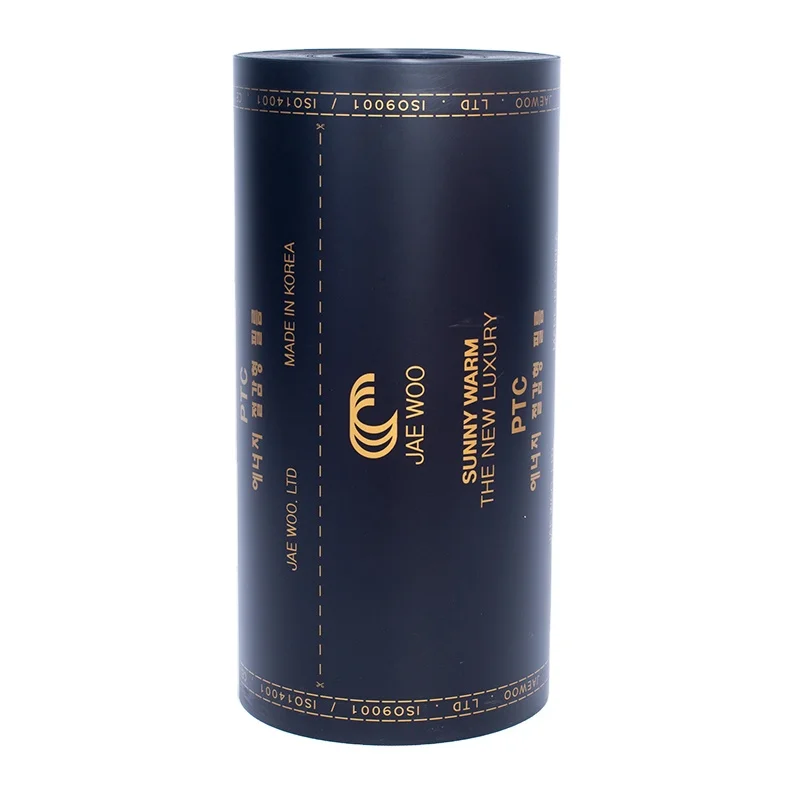 Низковольтная графеновая нагревательная пленка для электрического пола