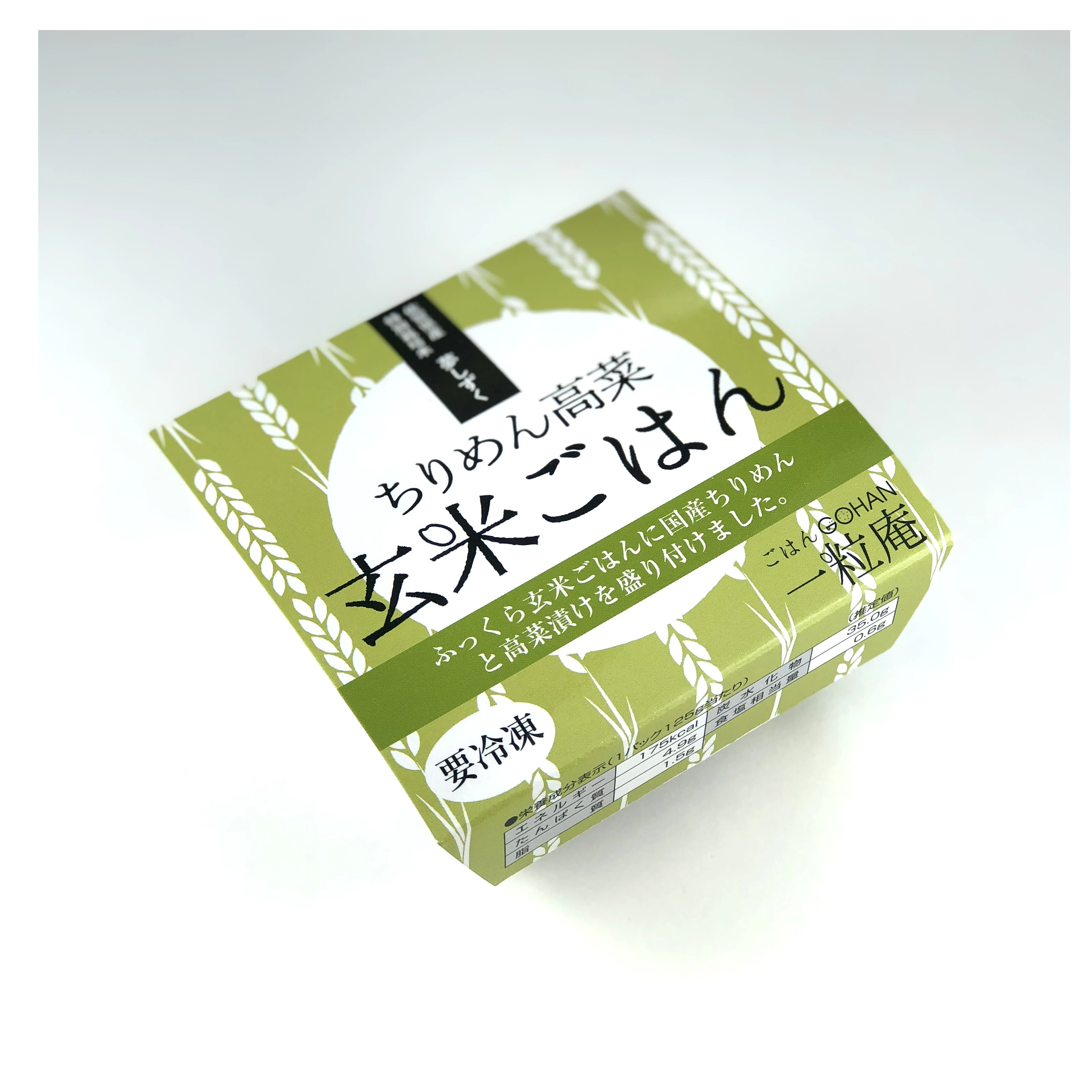 Microwave oven free procuito frozen food companies packing pickles