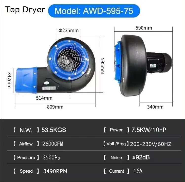 40HP car dryer blower commercial touchless vehicle cleaning drying system 460V