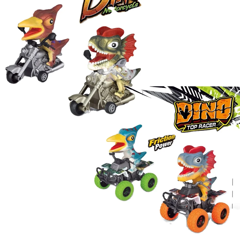 Hot Sale 2 pack friction motorcycle off-road Cars Multi style Dinosaur Vehicle Truck Toys for kids
