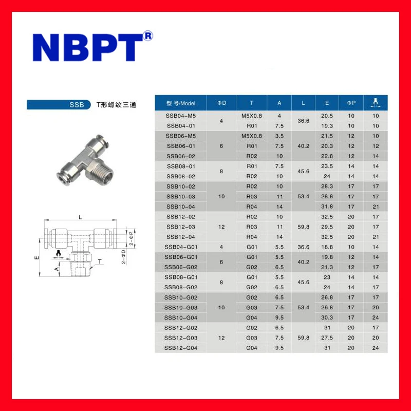 3 Way T Shape External Threaded Male Thread Stainless Quick Connect Tube Fittings 10mm Stainless Steel Pneumatic Pipe Fittings
