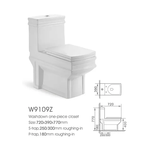 rec-toilet4.jpg