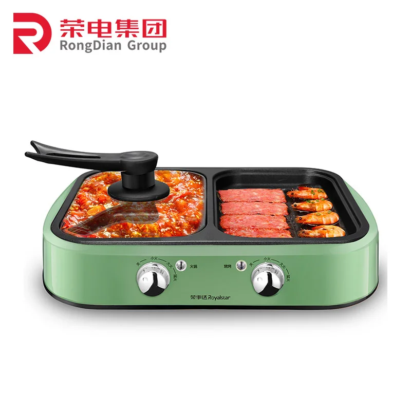 Cheap portable mini smokeless non-stick electric BBQ grills temperature control Korean plate hot pot barbecue