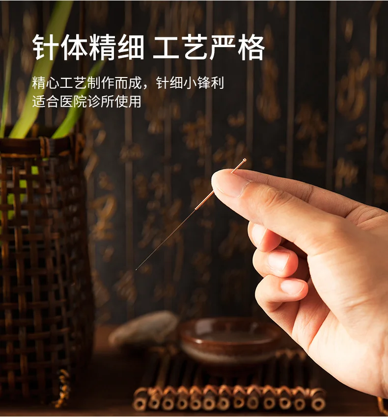 
Acupuncture Needles,aluminum tube needle,dermal needle 