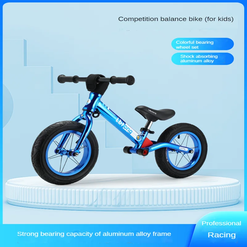 2-wheel balance bicycle children aluminum alloy frame electroplating process kids bike
