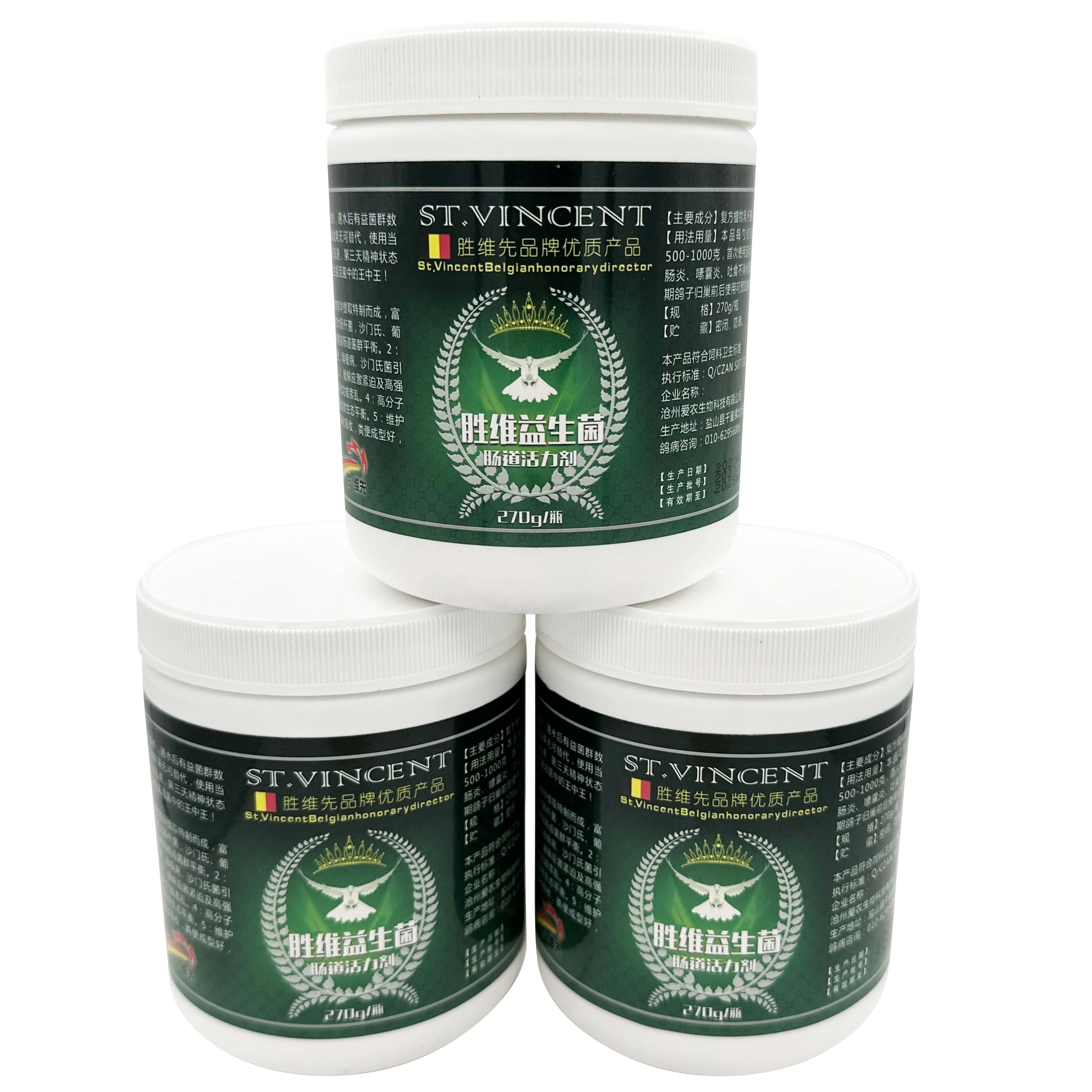 Racing pigeon supplement active probiotic powder for pigeon booster