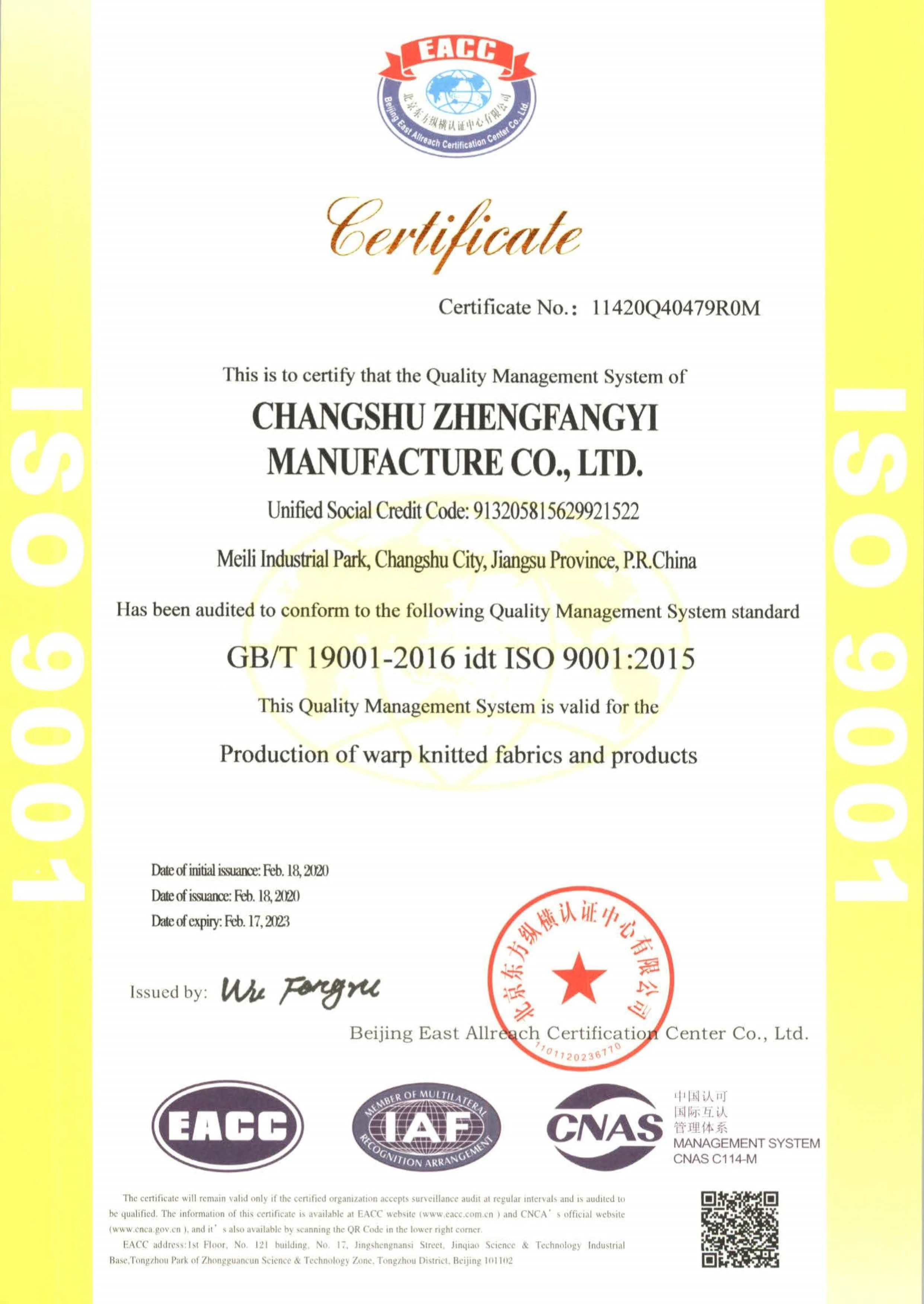 New Arrival Washable 3D Spacer Mesh Luxury Bath Neck Pillow Bathtub