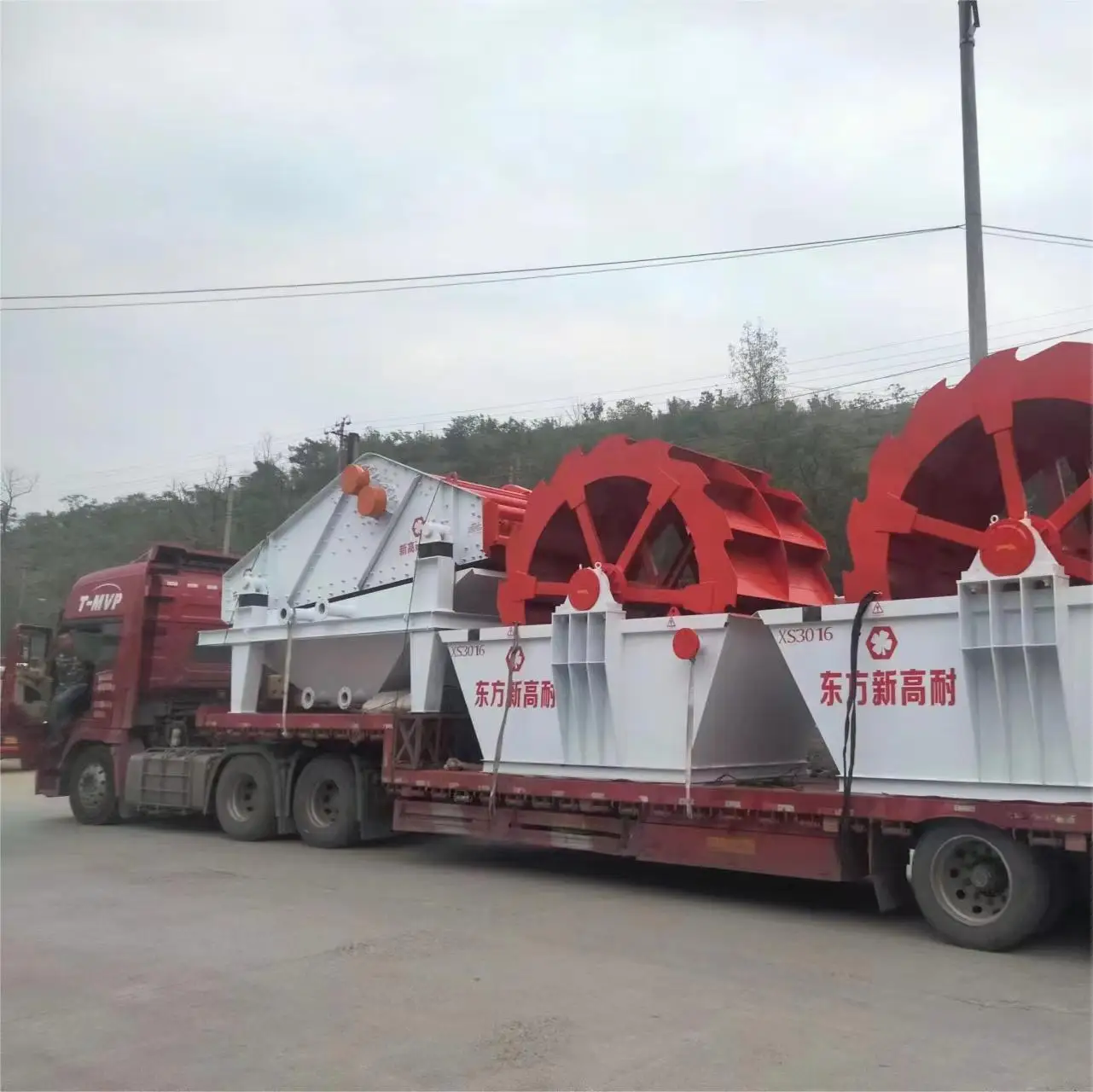 China Supplier Bucket Wheel Sand Washing Machine With Screen As Gravel And Sand Washer