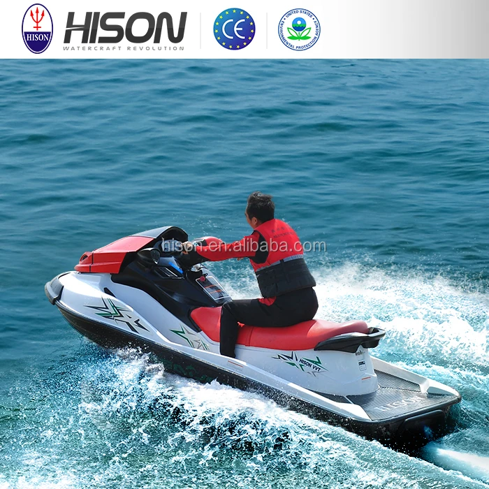 Manufacturer Outlet Water Motorcycle Fiberglass China Jet Ski