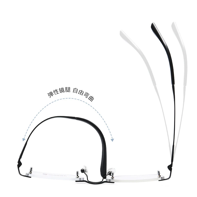 2024 ultra Light Frameless Dual Color IP Electroplating New Pure Titanium Anti Blue Light Square Glasses