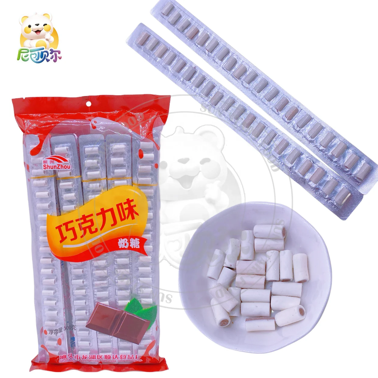 Childhood Flavored Chocolate Snacks Milk Sweets Candy with Fruit Sour Soft Chewy Confectionery in Box Packaging