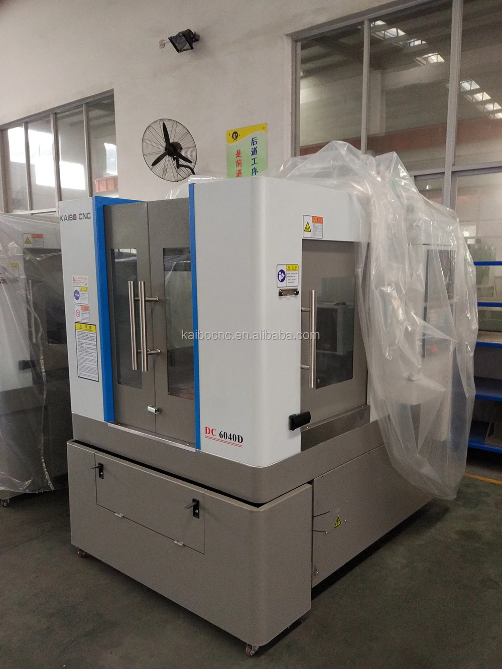 6040 4 axis CNC milling machine for mask embossing roller