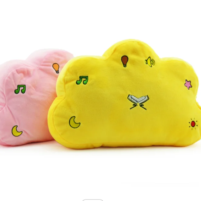 
Kids Ramadan Gift Cloud And Star Led Light Surah Sound Dua Pillow Quran speaker app kids mp3 quran player 